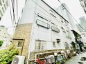一枝ビル