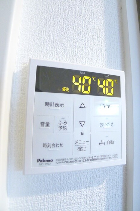 物件内観写真17　(内観写真)