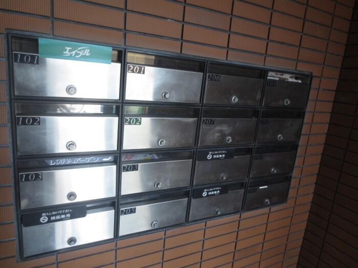 物件外観写真4　(建物設備)