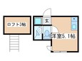 アルファ生田２号棟の間取図