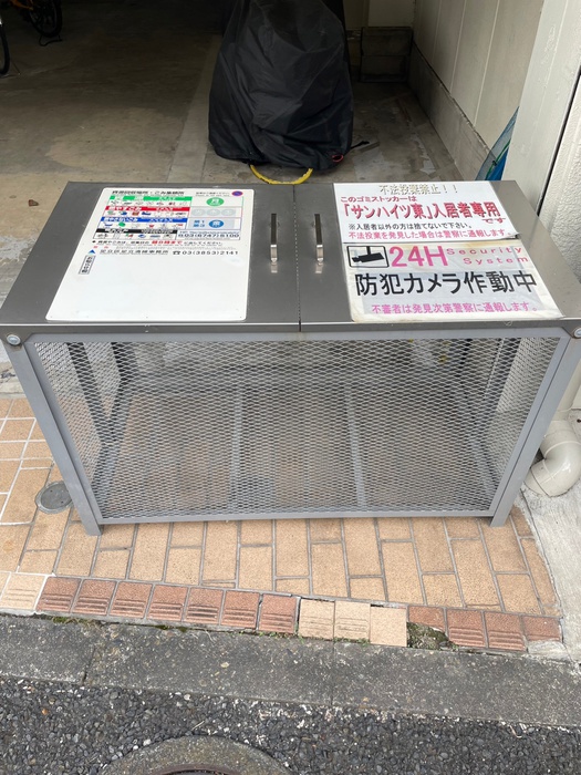 外観写真