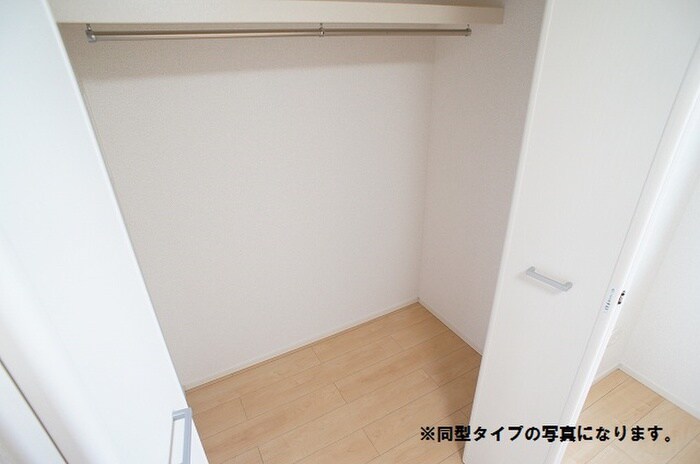 物件内観写真11　(収納)