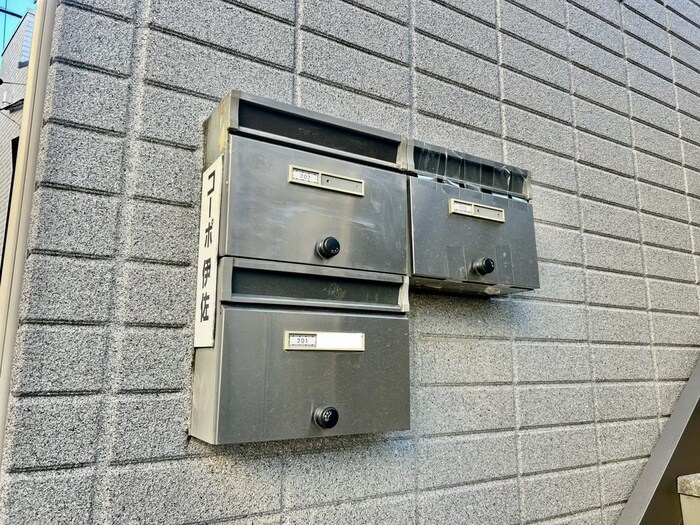 物件外観写真5　(建物設備)