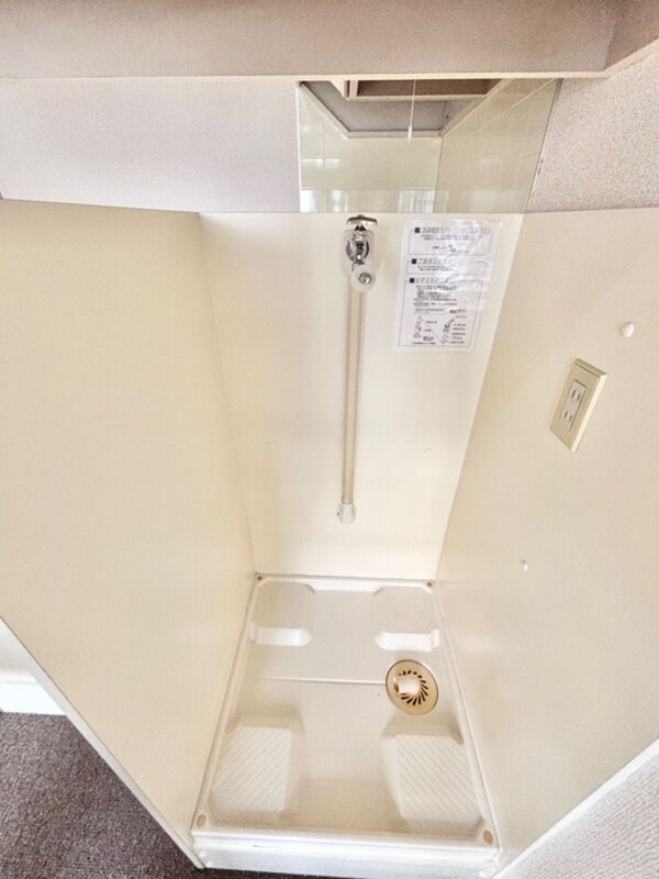 洗濯機置場