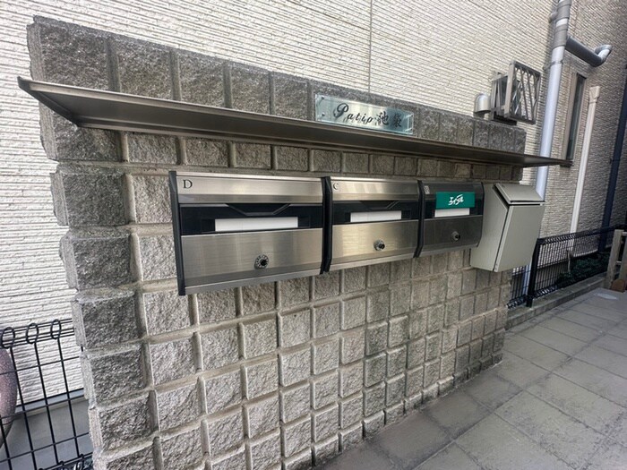 物件外観写真3　(建物設備)