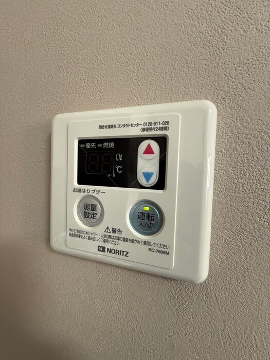 物件内観写真21　(内観写真)