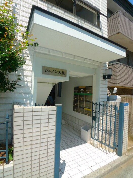 物件外観写真3　(エントランス部分)