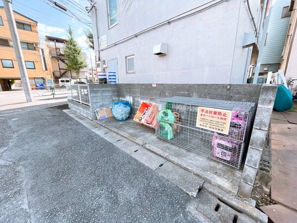 その他