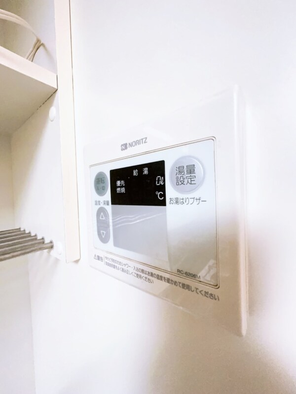 居室