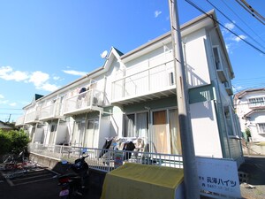 長澤ハイツ外観写真