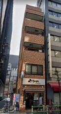美麗ビル