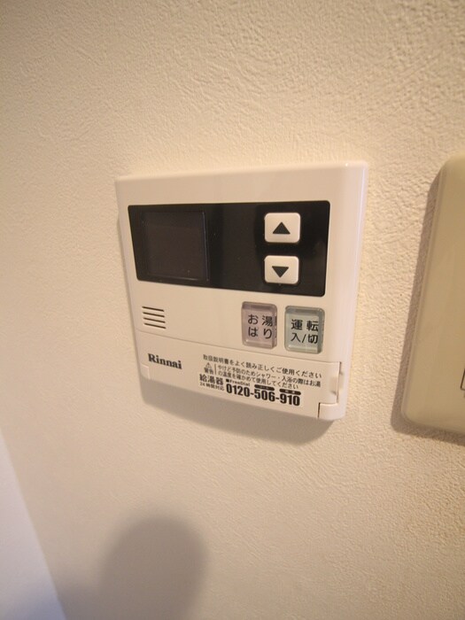 物件内観写真19　(内観写真)