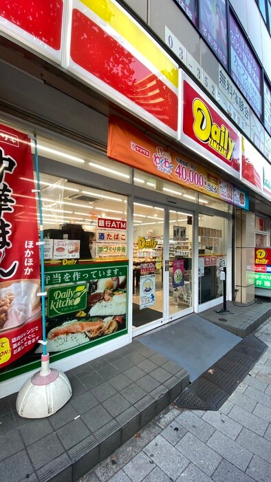 デイリーヤマザキ