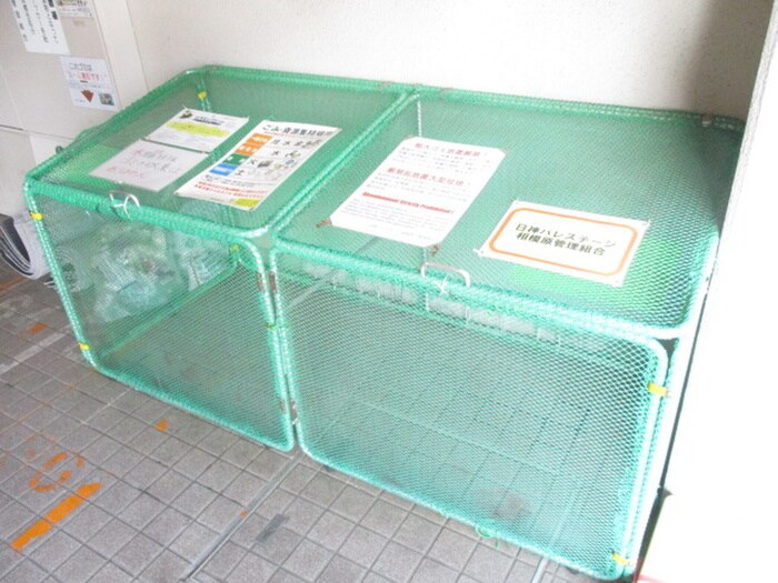 物件外観写真5　(その他)