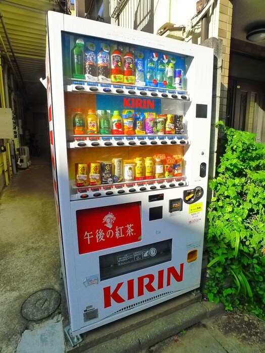 シティハウス佐取の周辺環境