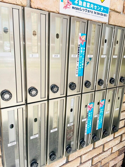 物件外観写真5　(建物設備)