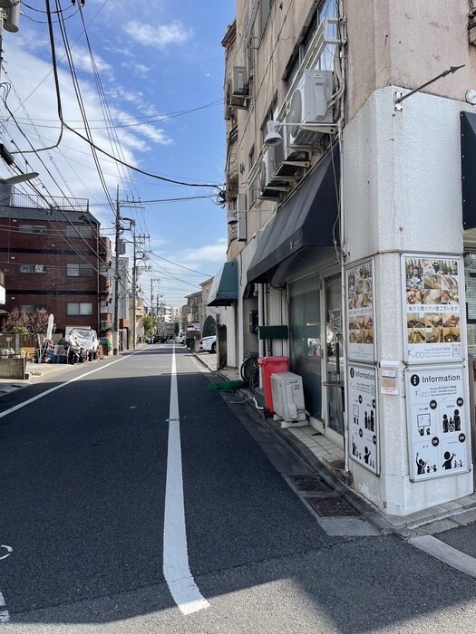 物件外観写真3　(周辺環境)