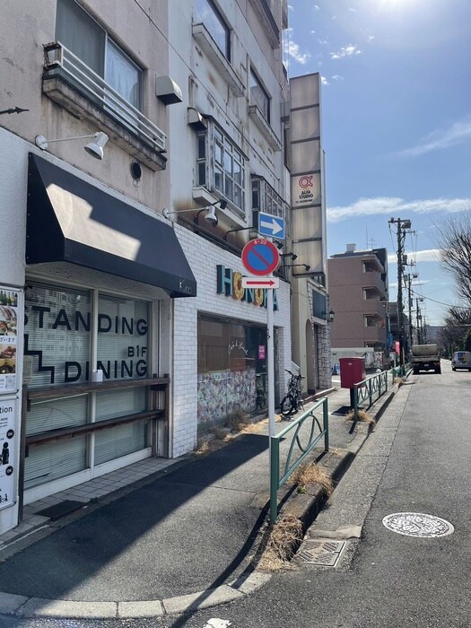 物件外観写真4　(周辺環境)