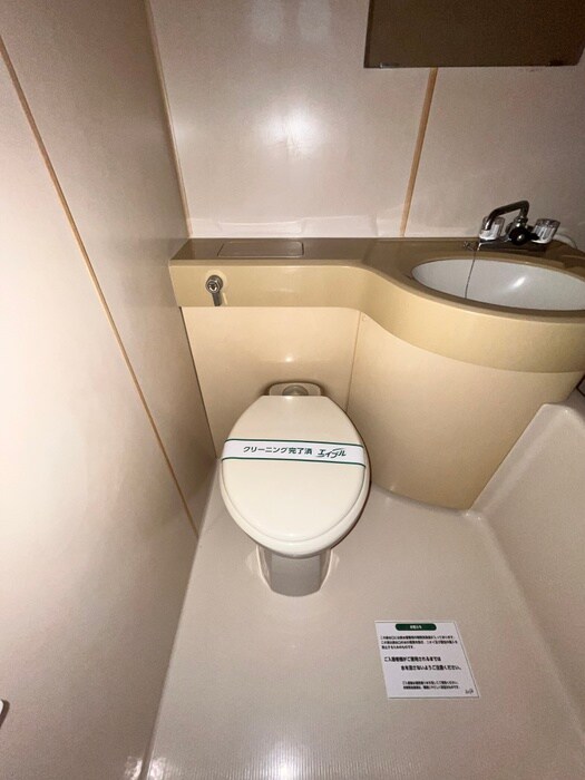 物件内観写真22　(トイレ)