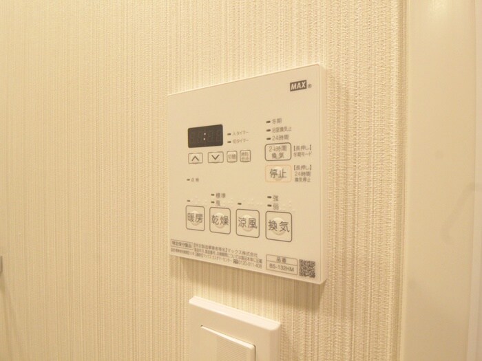 物件内観写真22　(内観写真)