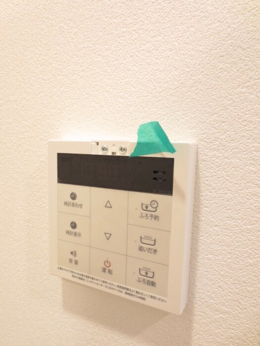 物件内観写真18　(内観写真)