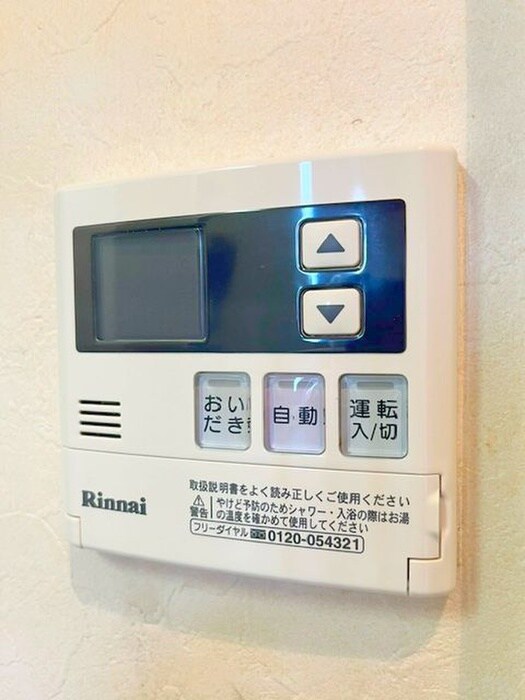 物件内観写真7　(内観写真)