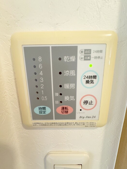 物件内観写真14　(廊下)