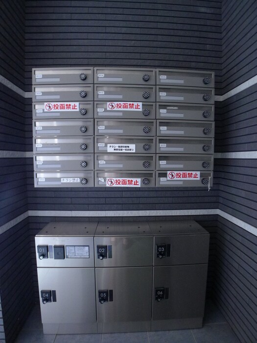 物件外観写真3　(建物設備)