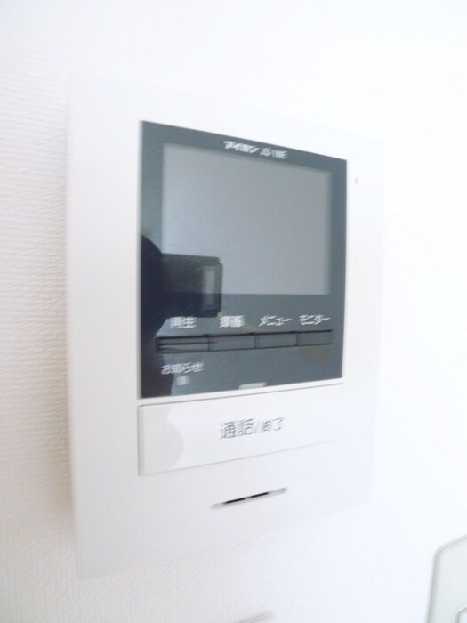 物件内観写真18　(靴箱)