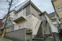 オネスティ北習五番館