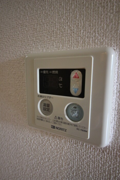 物件内観写真20　(内観写真)