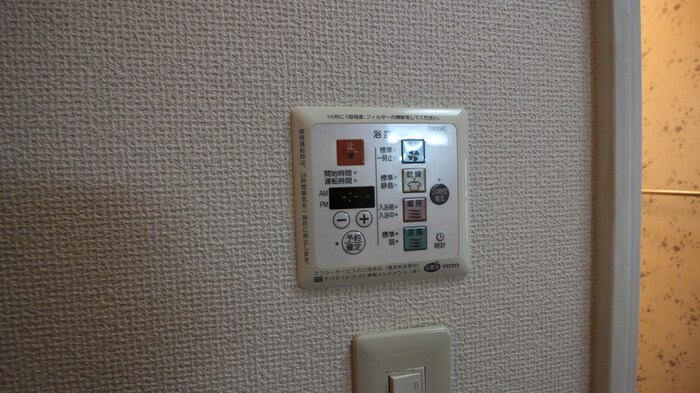 物件内観写真18　(内観写真)