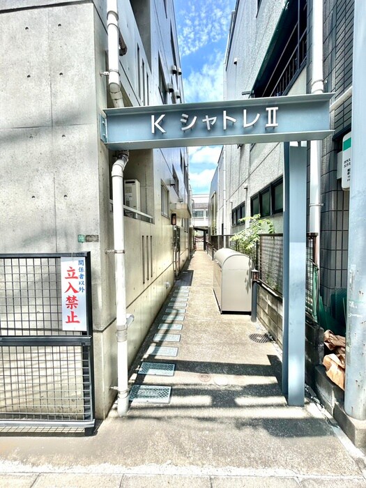 物件外観写真3　(エントランス部分)