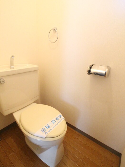 物件内観写真13　(トイレ)