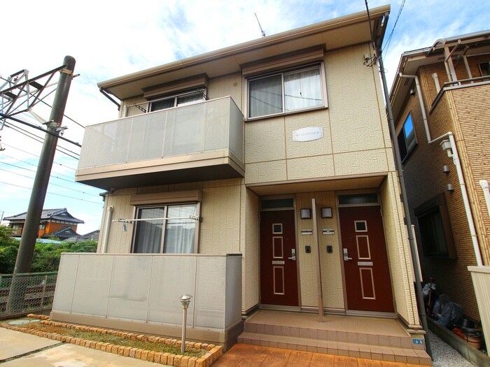 物件外観写真1　(外観写真)