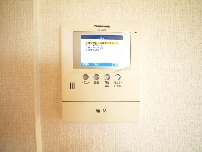 物件内観写真17　(周辺環境)