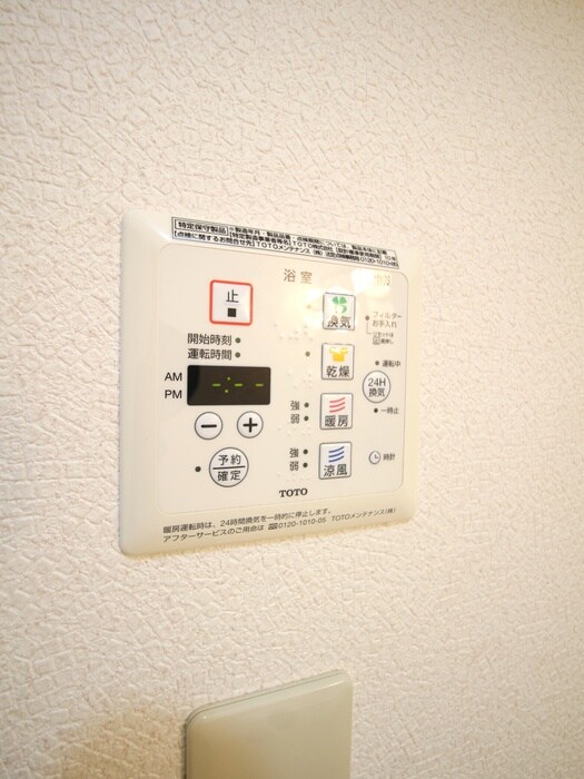 物件内観写真22　(内観写真)