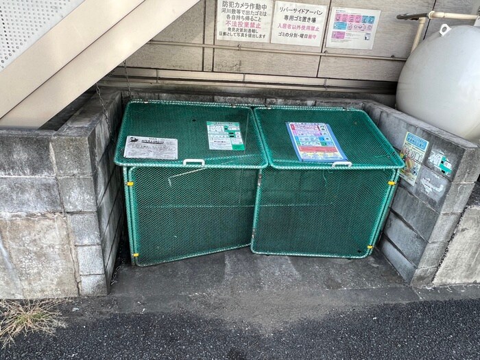 物件外観写真5　(建物設備)