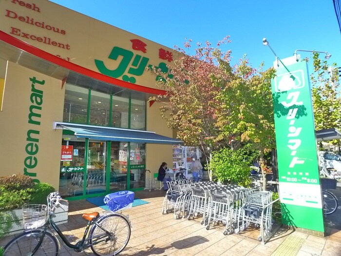 グリーンマート東四ッ木店