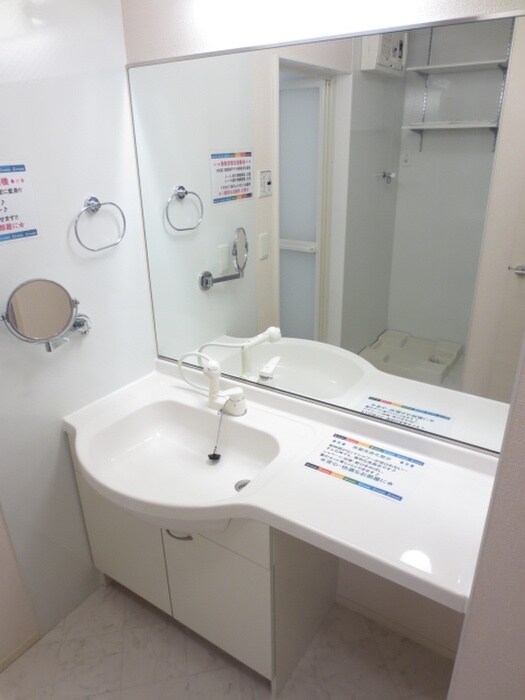 物件内観写真8　(洗面)