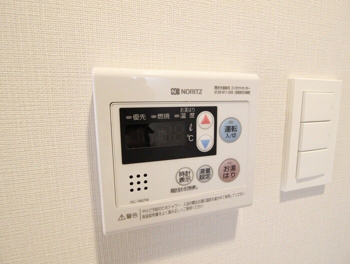 物件内観写真21　(内観写真)