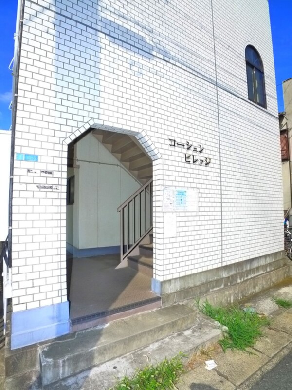 エントランス部分