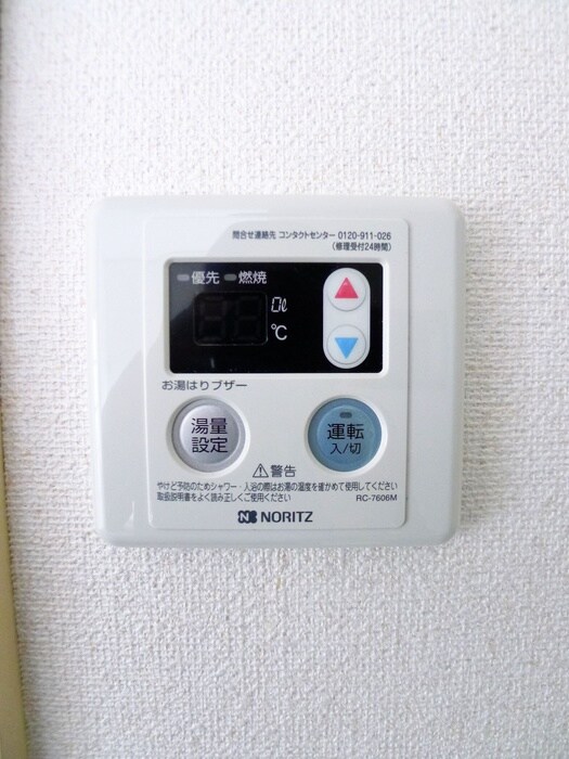 物件内観写真22　(内観写真)