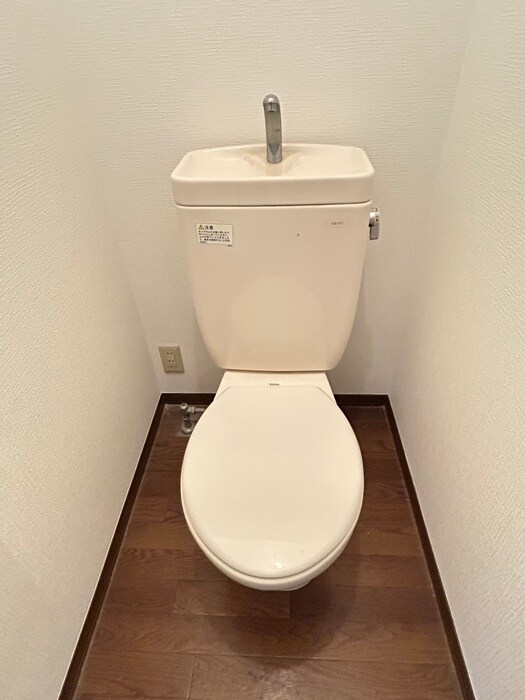 物件内観写真18　(トイレ)