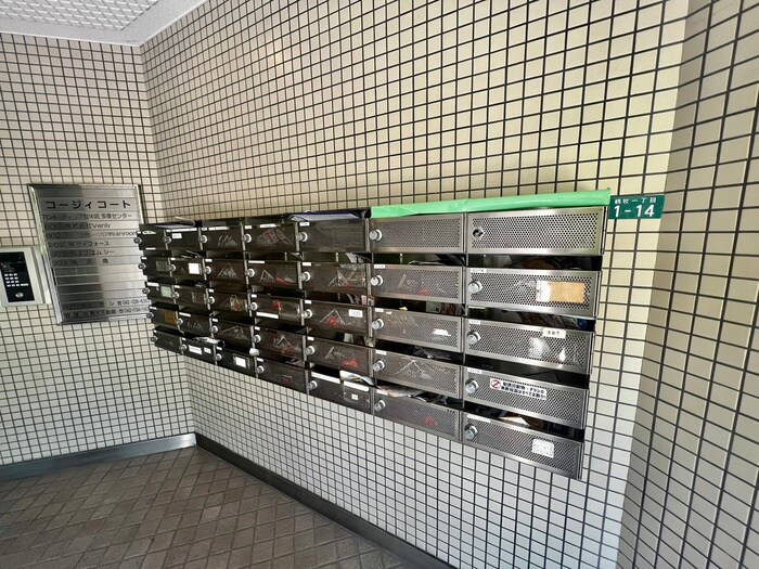 物件外観写真3　(建物設備)