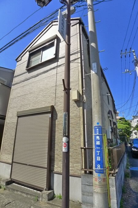 ユニテ２１外観写真