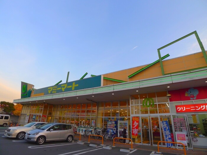 物件外観写真6　(周辺環境)