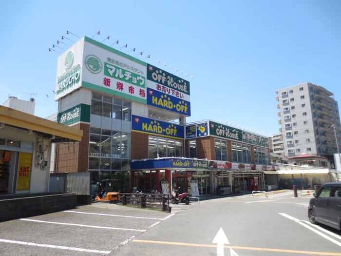 スーパーマルチョウ