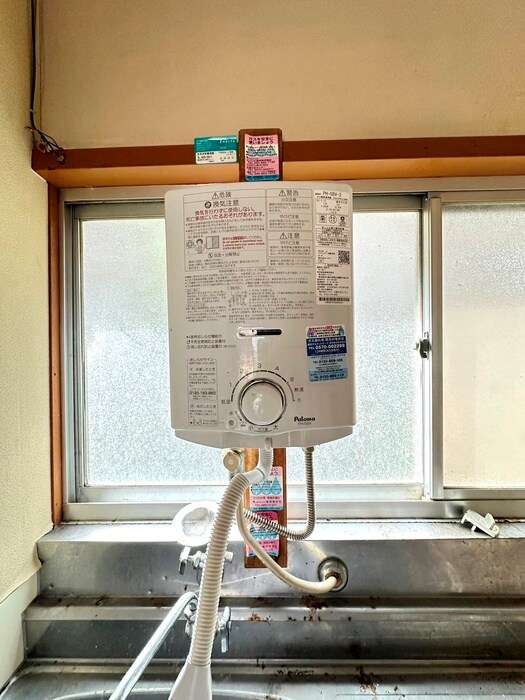 物件内観写真15　(内観写真)