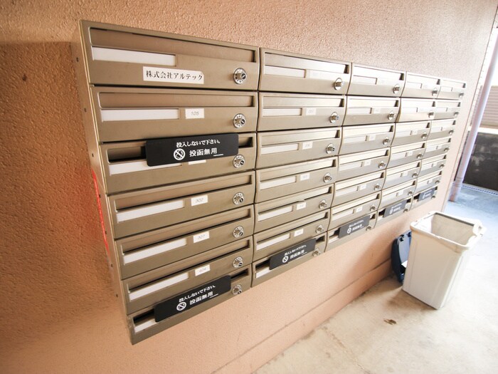 物件外観写真4　(建物設備)